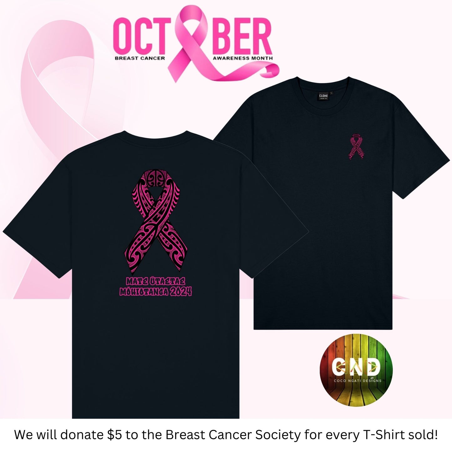 Breast Cancer Awareness Tee