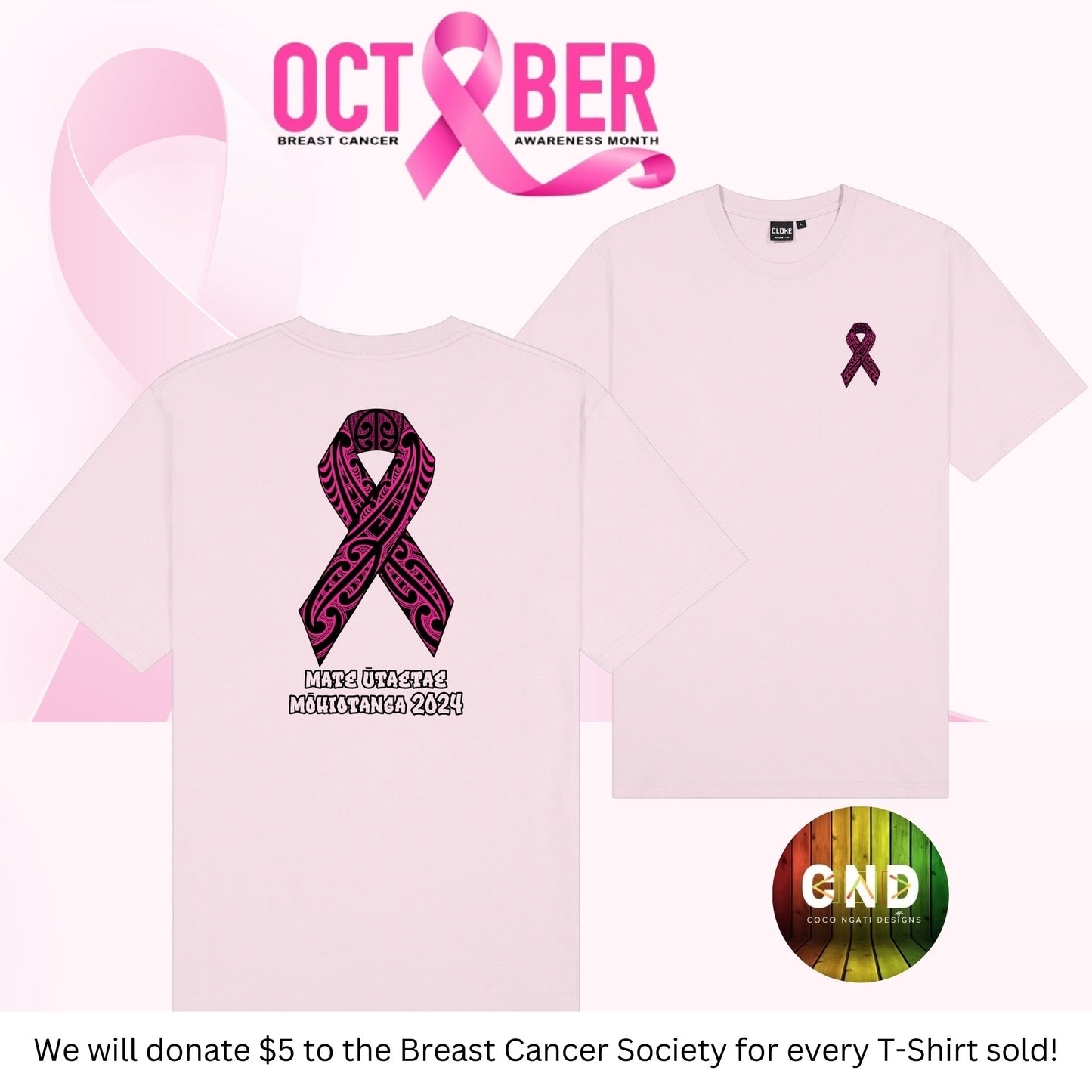 Breast Cancer Awareness Tee