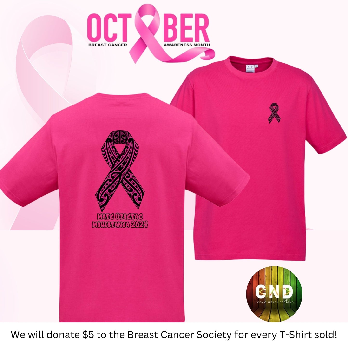 Breast Cancer Awareness Tee