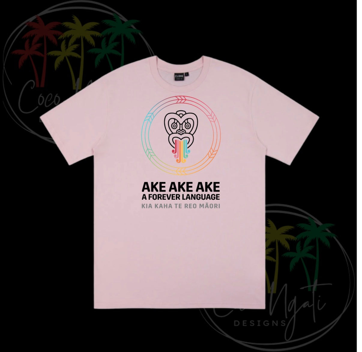 Ake Ake Ake Tees