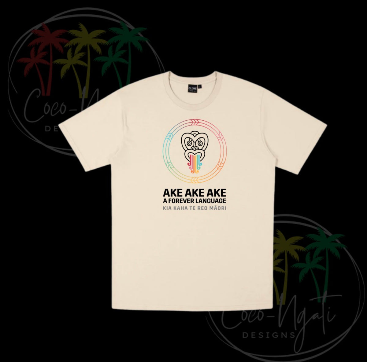 Ake Ake Ake Tees