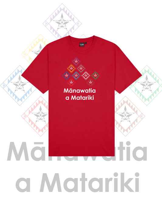 Matariki Kids Tees