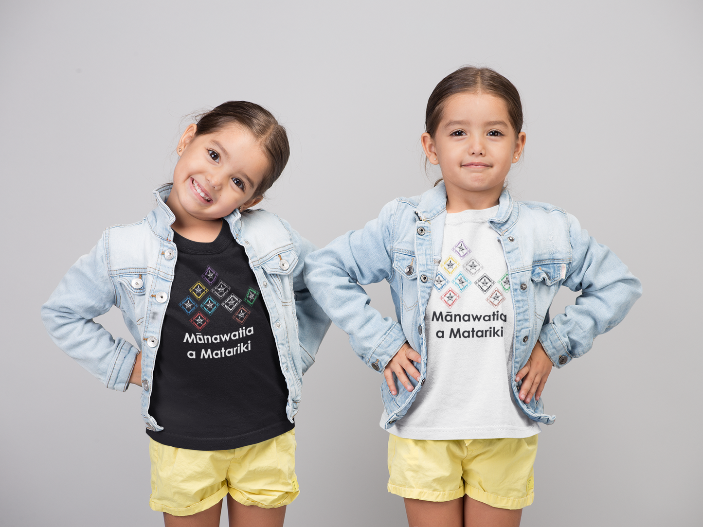 Matariki Kids Tees