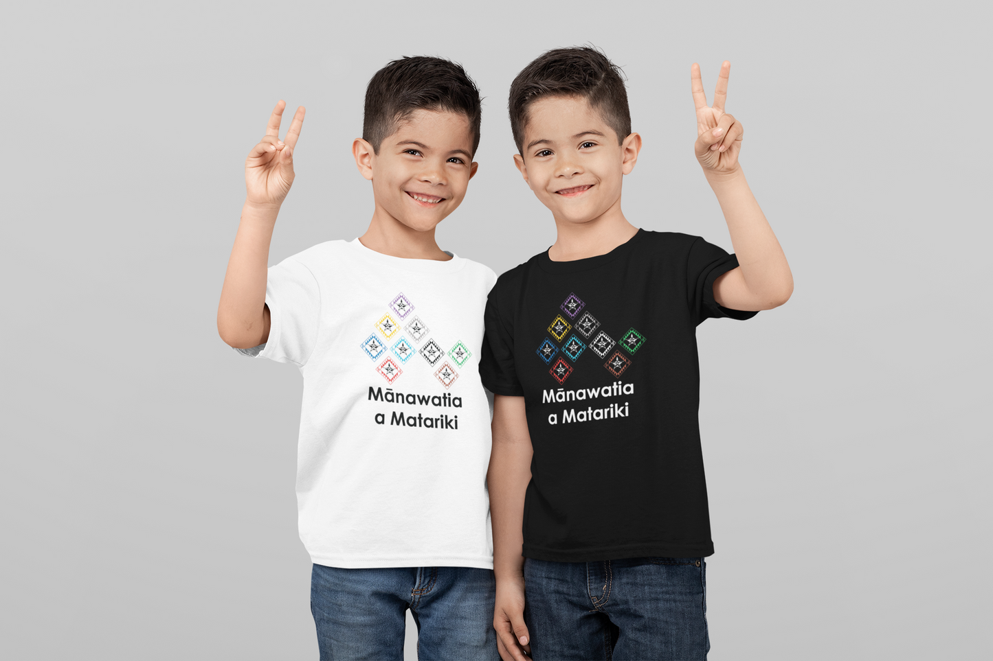 Matariki Kids Tees